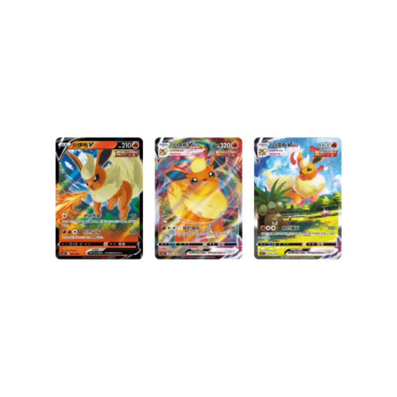PREMIUM COLLECTION ADVANCED GIFT BOX - FLAREON (CHINO)