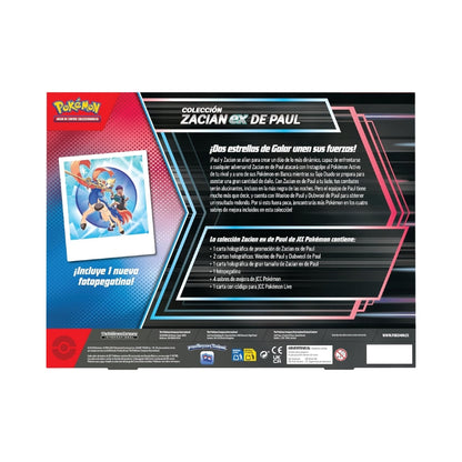 ZACIAN EX DE PAUL COLLECTION