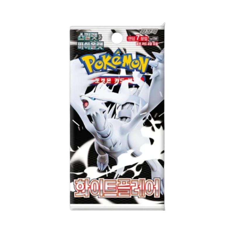 WHITE FLARE BOOSTER BOX 20 SOBRES COREANO