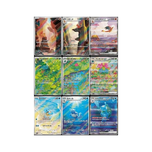 POKEMON 151 BOOSTER BOX 20 SOBRES COREANO