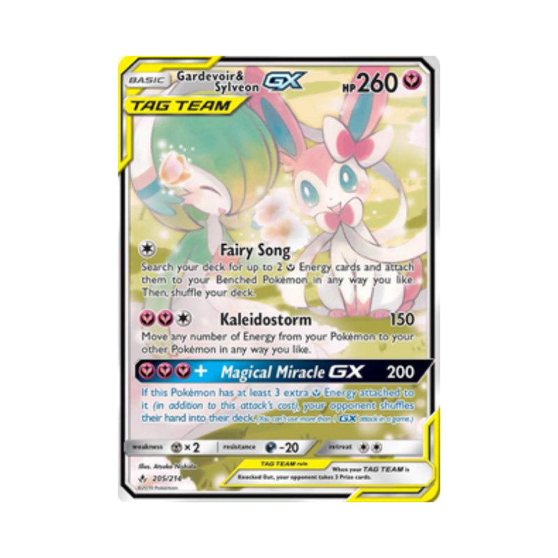 ELITE TRAINER BOX - UNBROKEN BONDS