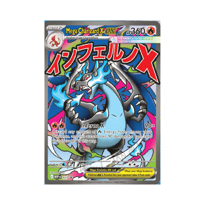 ELITE TRAINER BOX - PHANTASMAL FLAME – POKEDEALTCG