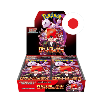 TEAM ROCKET BOOSTER BOX 30 SOBRES JAPONES