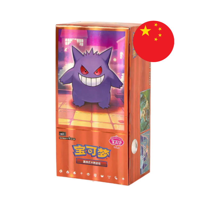 BOOSTER BOX GEM PACK VOL 3 15 SOBRES CHINO