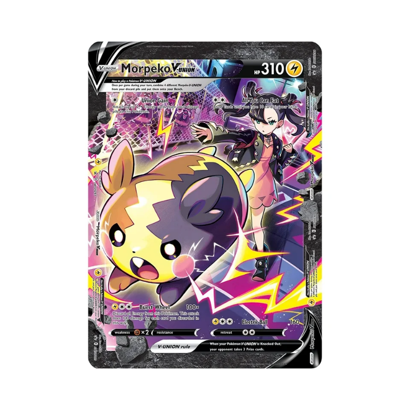 MRPEKO V UNION CROWN ZENITH  COLLECTION