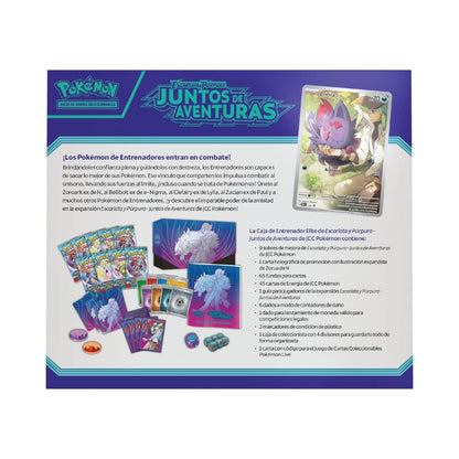 ELITE TRAINER BOX - JOURNEY TOGETHER