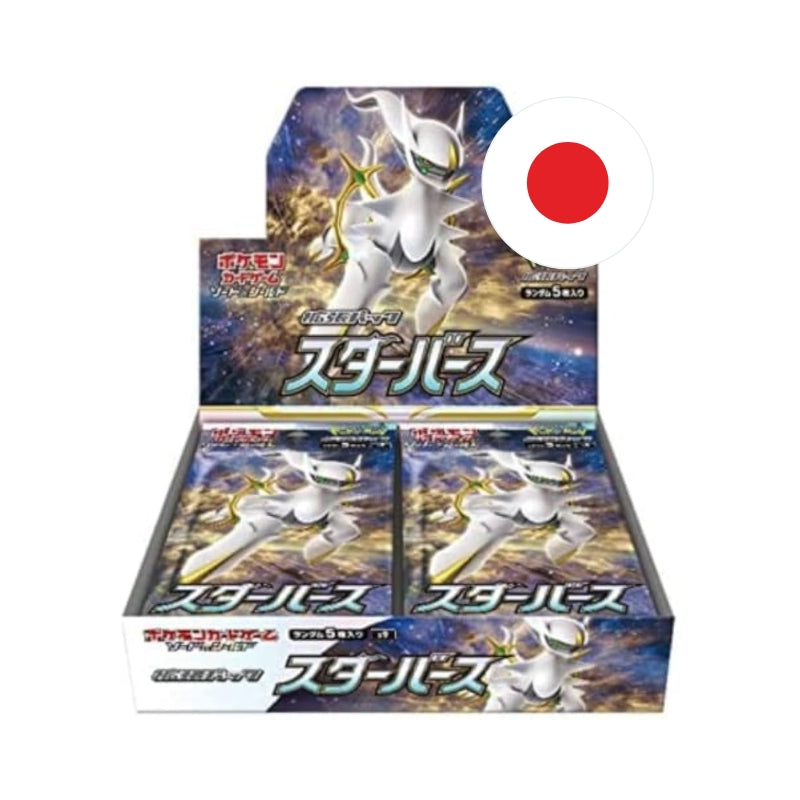 STAR BIRTH BOOSTER BOX 30 SOBRES (JAPONES)