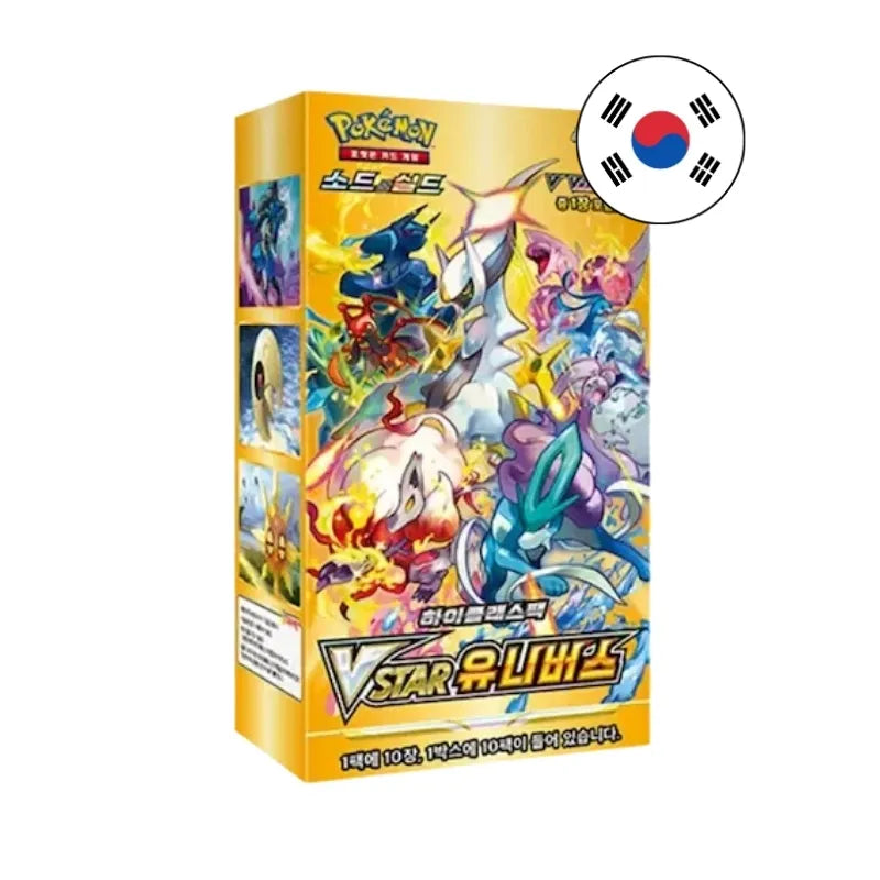 VSTAR BOOSTER BOX 10 SOBRES COREANO