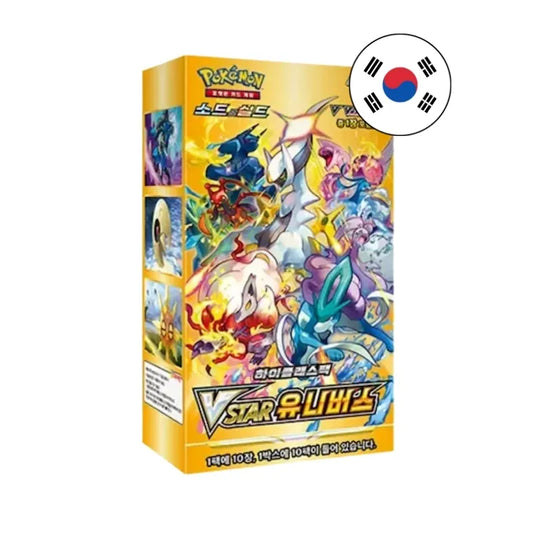 VSTAR BOOSTER BOX 10 SOBRES COREANO