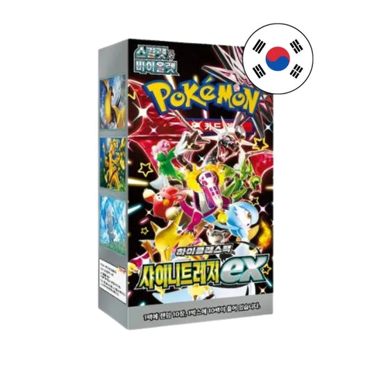 SHINY TREASURE BOOSTER BOX 10 SOBRES COREANO