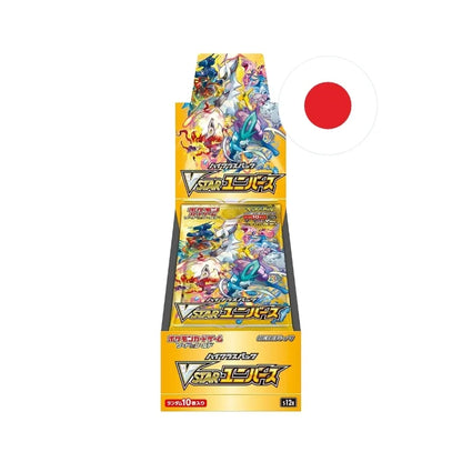 VSTAR BOOSTER BOX 10 SOBRES JAPONES