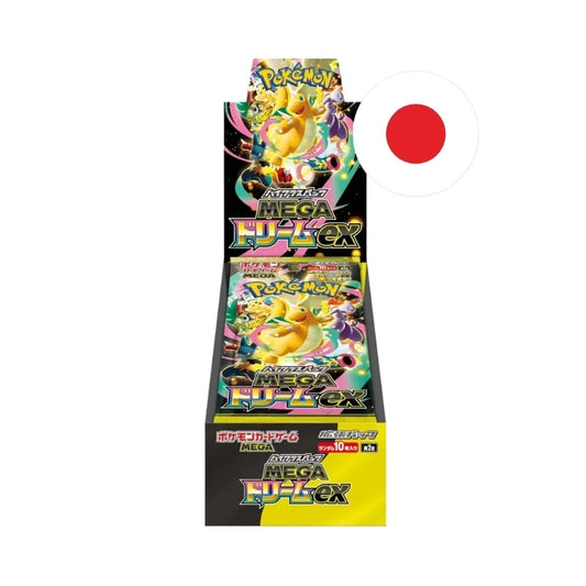 BOOSTER BOX MEGA DREAM EX