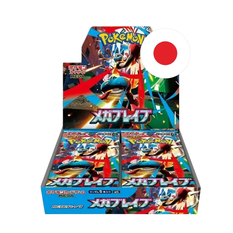MEGA BRAVE BOOSTER BOX 30 SOBRES JAPONES