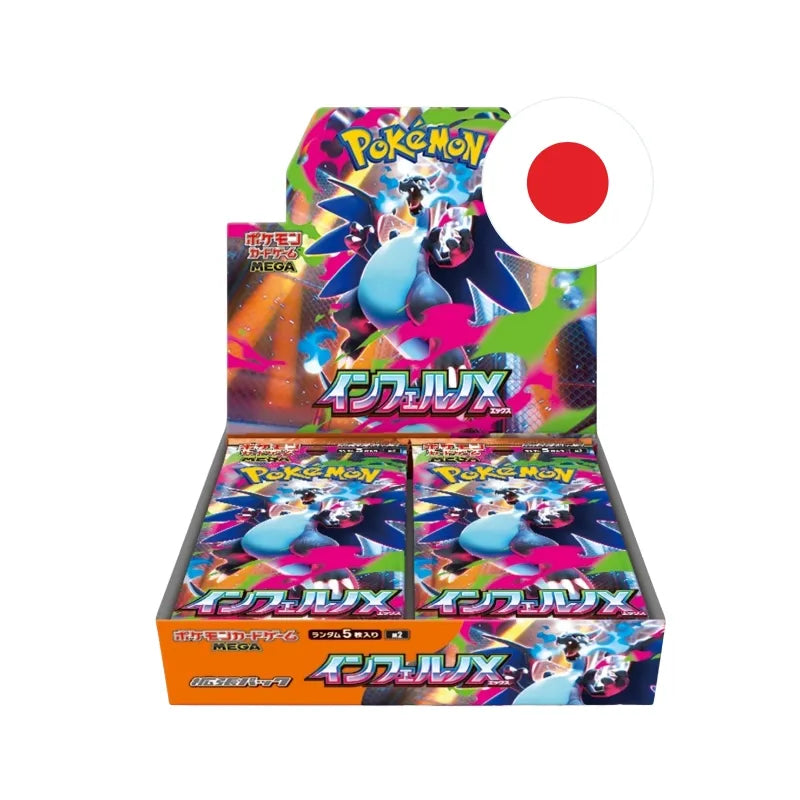 INFERNO X BOOSTER BOX 30 SOBRES (JAPONES)