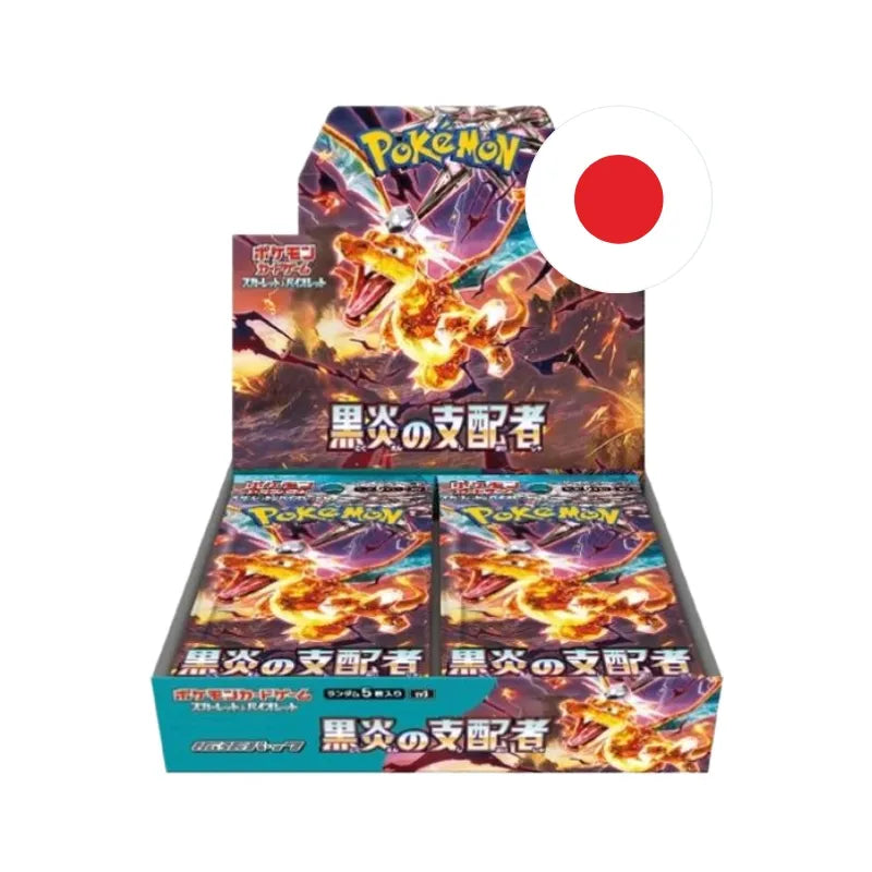 RULER OF BLACK BOOSTER BOX 30 SOBRES JAPONES