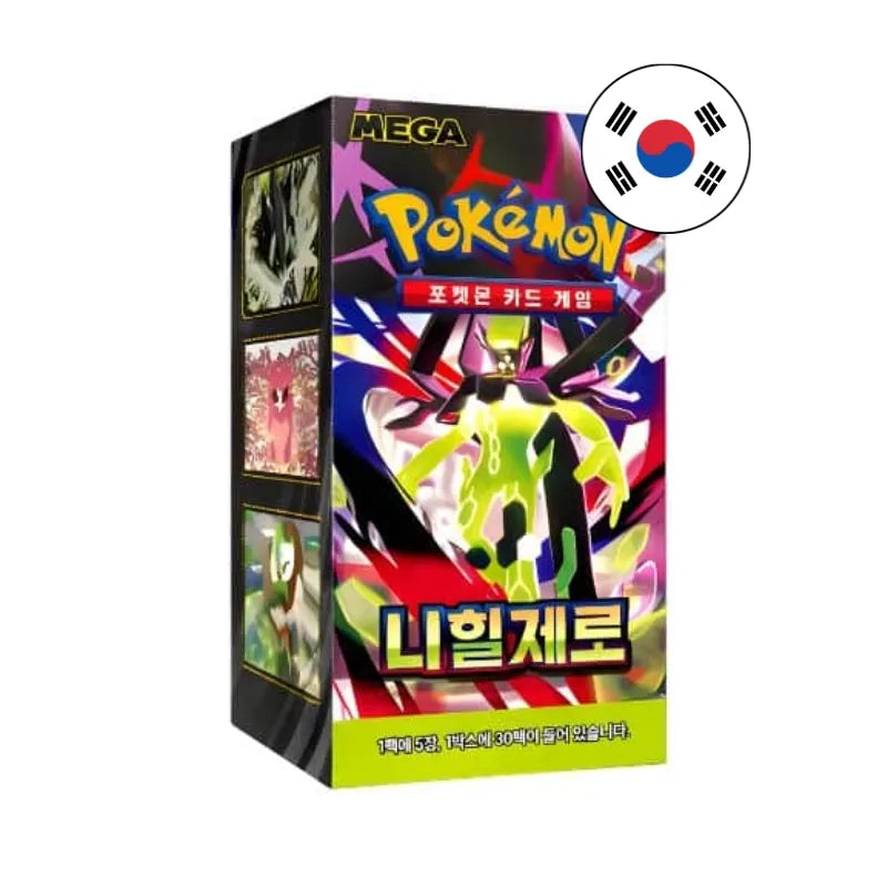 NIHILL ZERO BOOSTER BOX 30 SOBRES COREANO