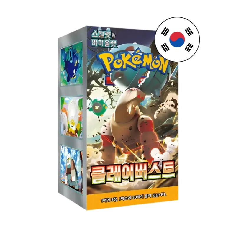 CLAY BURST BOOSTER BOX 30 SOBRES COREANO