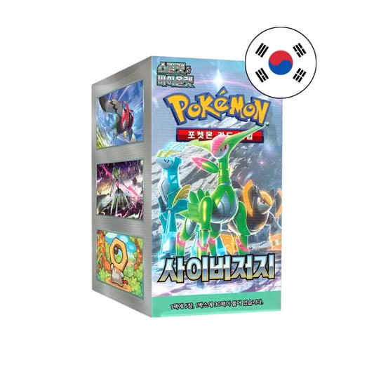 CYBER JUDGE BOOSTER BOX 30 SOBRES COREANO