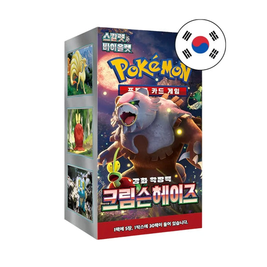 CRIMSON HAZE BOOSTER BOX 30 SOBRES COREANO