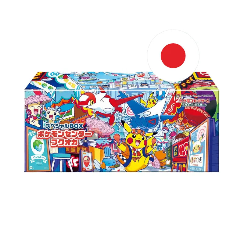 SET ESPECIAL POKEMON CENTER PIKACHU FUKUOKA