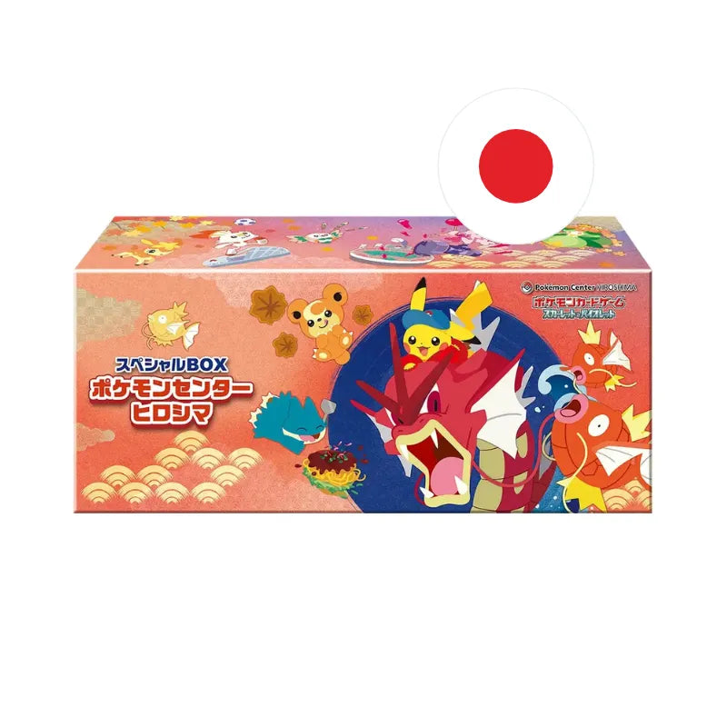SET ESPECIAL POKEMON CENTER PIKACHU HIROSHIMA