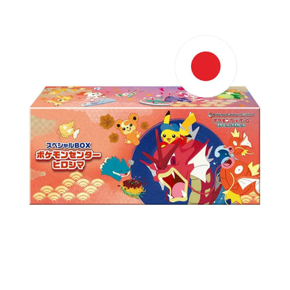 SET ESPECIAL POKEMON CENTER PIKACHU HIROSHIMA