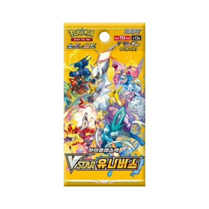 VSTAR BOOSTER BOX 10 SOBRES JAPONES