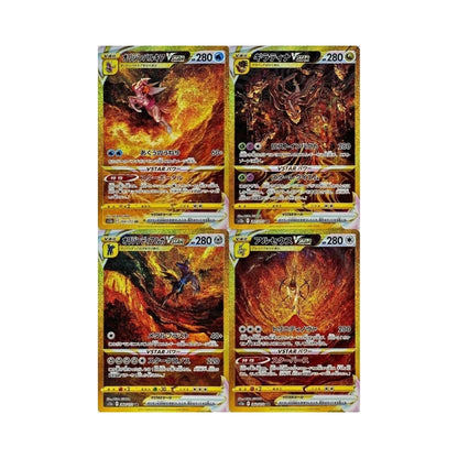 VSTAR BOOSTER BOX 10 SOBRES JAPONES