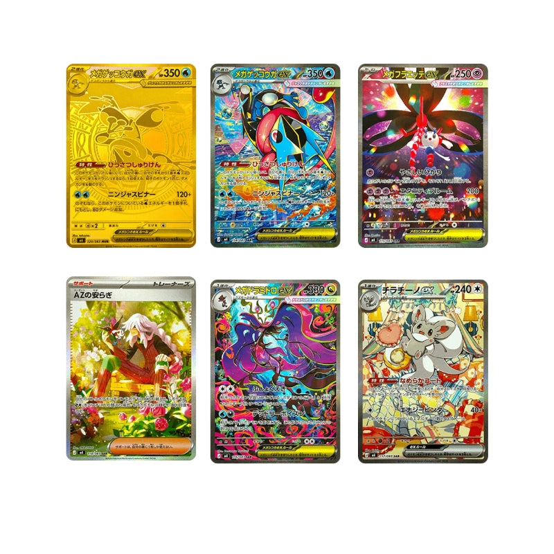 NINJA SPINNER BOOSTER BOX 30 SOBRES (JAPONES)