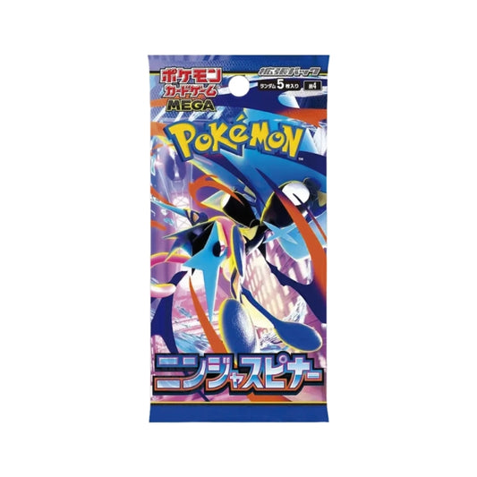 NINJA SPINNER BOOSTER BOX 30 SOBRES (JAPONES)