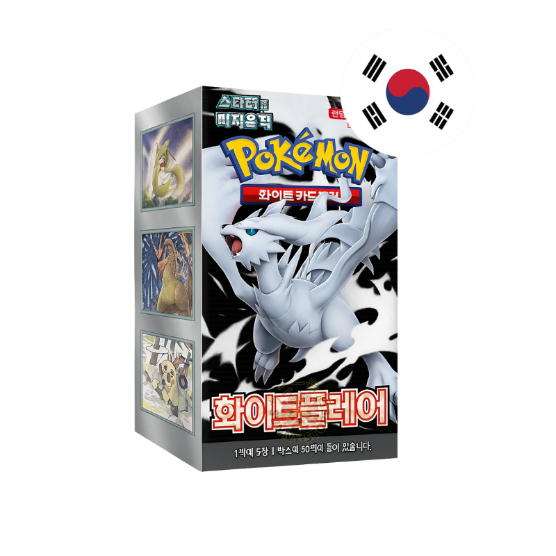 WHITE FLARE BOOSTER BOX 30 SOBRES COREANO