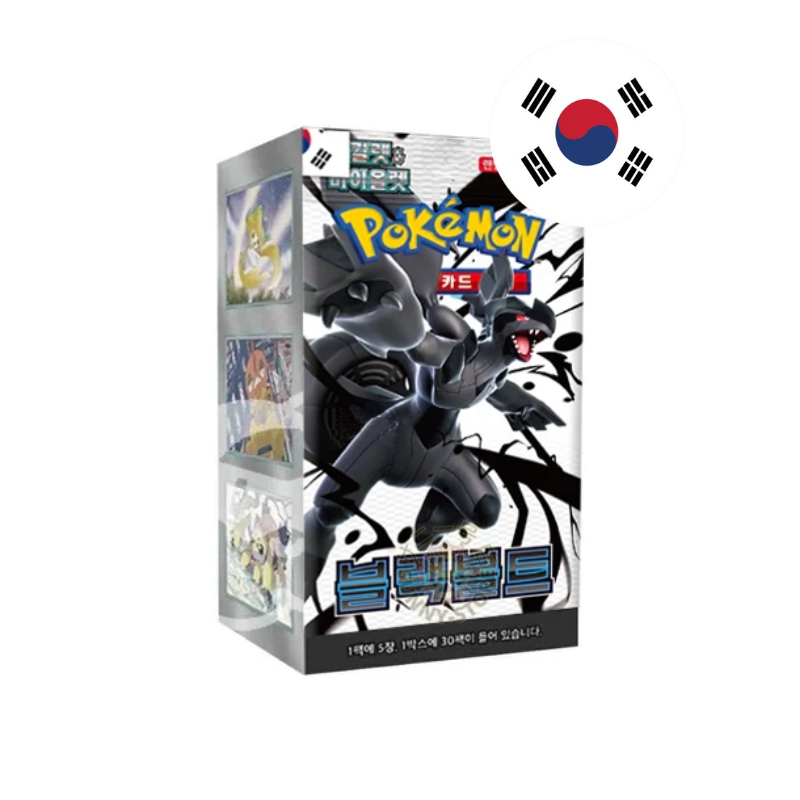 BLACK BOLT BOOSTER BOX 30 SOBRES COREANO
