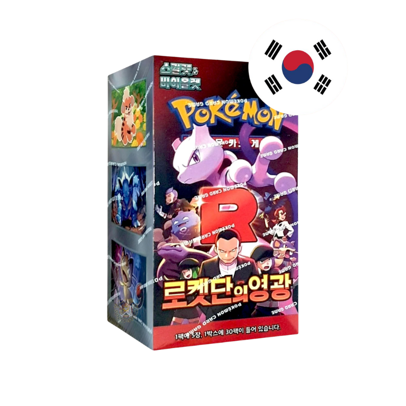 TEAM ROCKET BOOSTER BOX 30 SOBRES COREANO