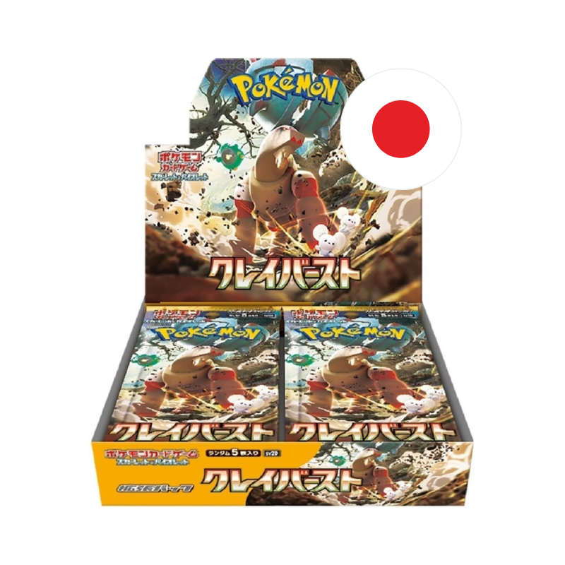 CLAY BURST BOOSTER BOX 30 SOBRES (JAPONES)
