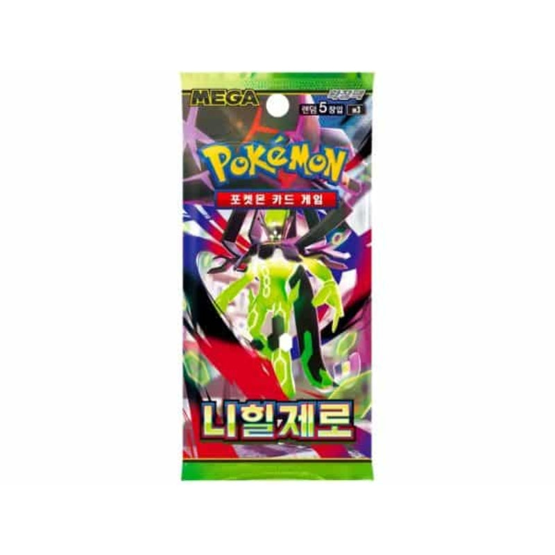NIHILL ZERO BOOSTER BOX 30 SOBRES COREANO
