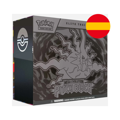 ELITE TRAINER BOX PITCH BLACK