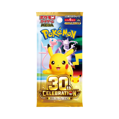 30TH CELEBRATION BOOSTER BOX JAPONES