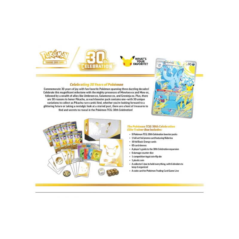 ELITE TRAINER BOX 30TH ANNIVERSARY PRE-ORDER