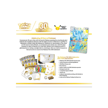 ELITE TRAINER BOX 30TH ANNIVERSARY PRE-ORDER