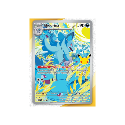 ELITE TRAINER BOX 30TH ANNIVERSARY PRE-ORDER