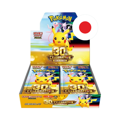30TH CELEBRATION BOOSTER BOX JAPONES