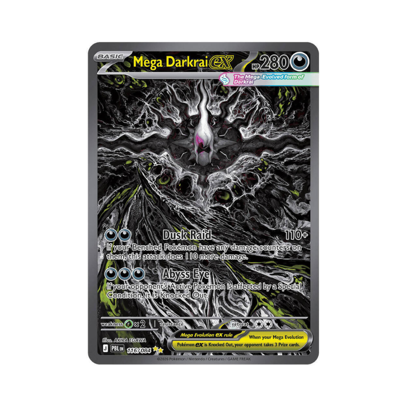 BOOSTER BUNDLE PITCH BLACK