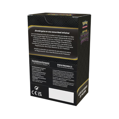 BOOSTER BUNDLE PITCH BLACK
