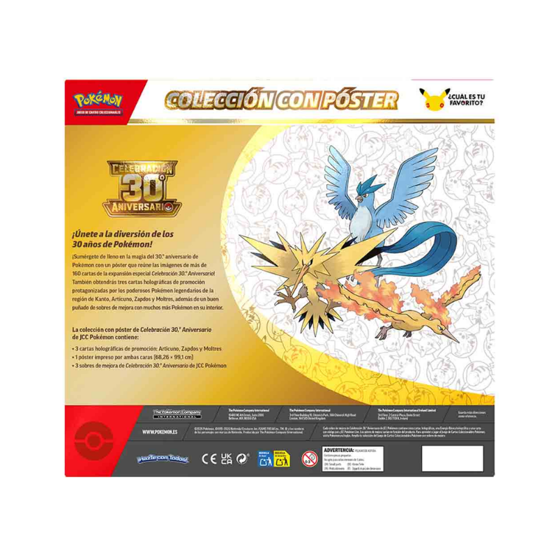 POSTER COLLECTION 30TH CELEBRATION PRE-ORDER
