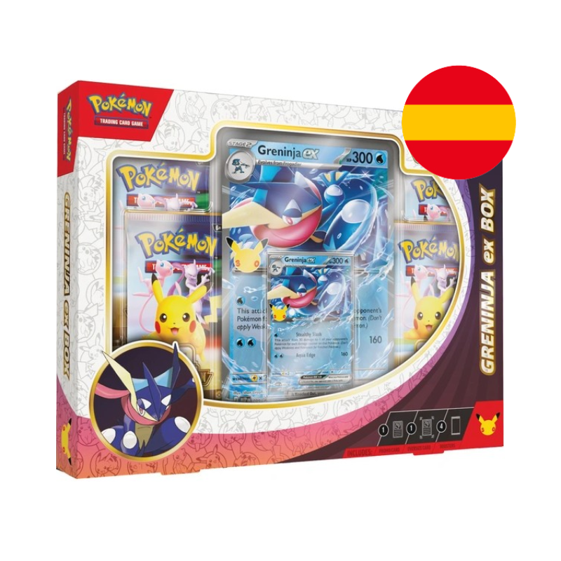 COLLECTION GRENIJA EX BOX 30TH CELEBRATION PRE-ORDER