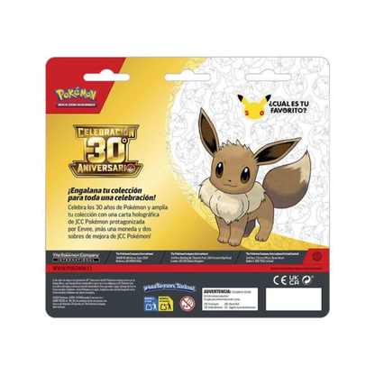 BLISTER PACK 30TH CELEBRATION PRE-ORDER