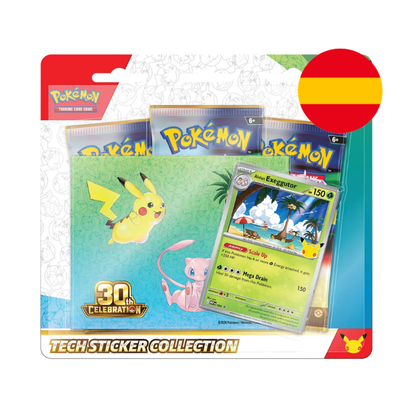 TECH STICKER 30TH CELEBRATION EXEGGUTOR PRE-ORDER