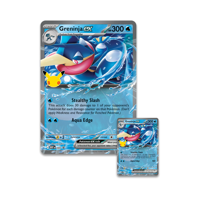 COLLECTION GRENIJA EX BOX 30TH CELEBRATION PRE-ORDER