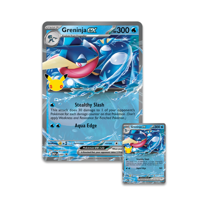 COLLECTION GRENIJA EX BOX 30TH CELEBRATION PRE-ORDER