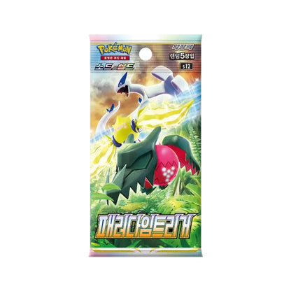 PARADIGM TRIGGER BOOSTER BOX 30 SOBRES (JAPONES)